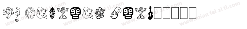 DF Pigtail fat字体转换